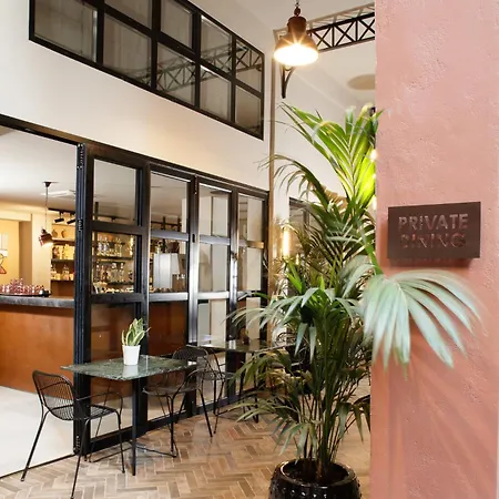Anise, Aluma & Hotel Athens